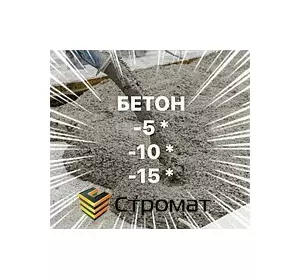 Розчин цементний П-12 (Київський регіон)