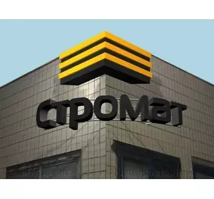 Плита перекриття пустотна ПК 77-12-8 Плита перекриття пустотна ПК 77-12-8