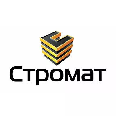 Бетон в Мостище