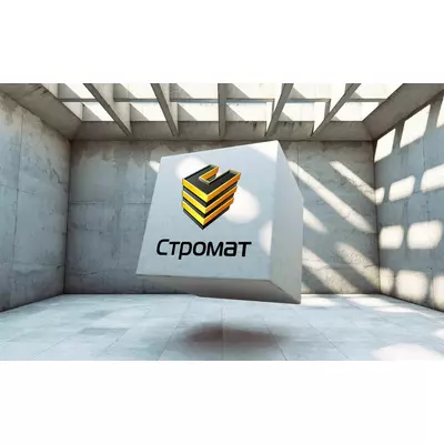 Купить бетон - Киев